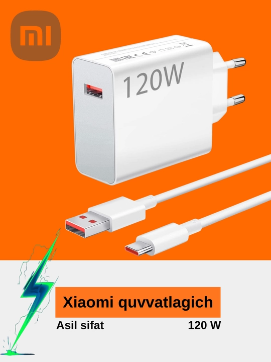 XiaomiRedmi 120Вт,Xiaomi 17T,17T Pro,RedmiNote15Pro +,RedmiNote15 Pro 5G, 120 Вт, качество - 