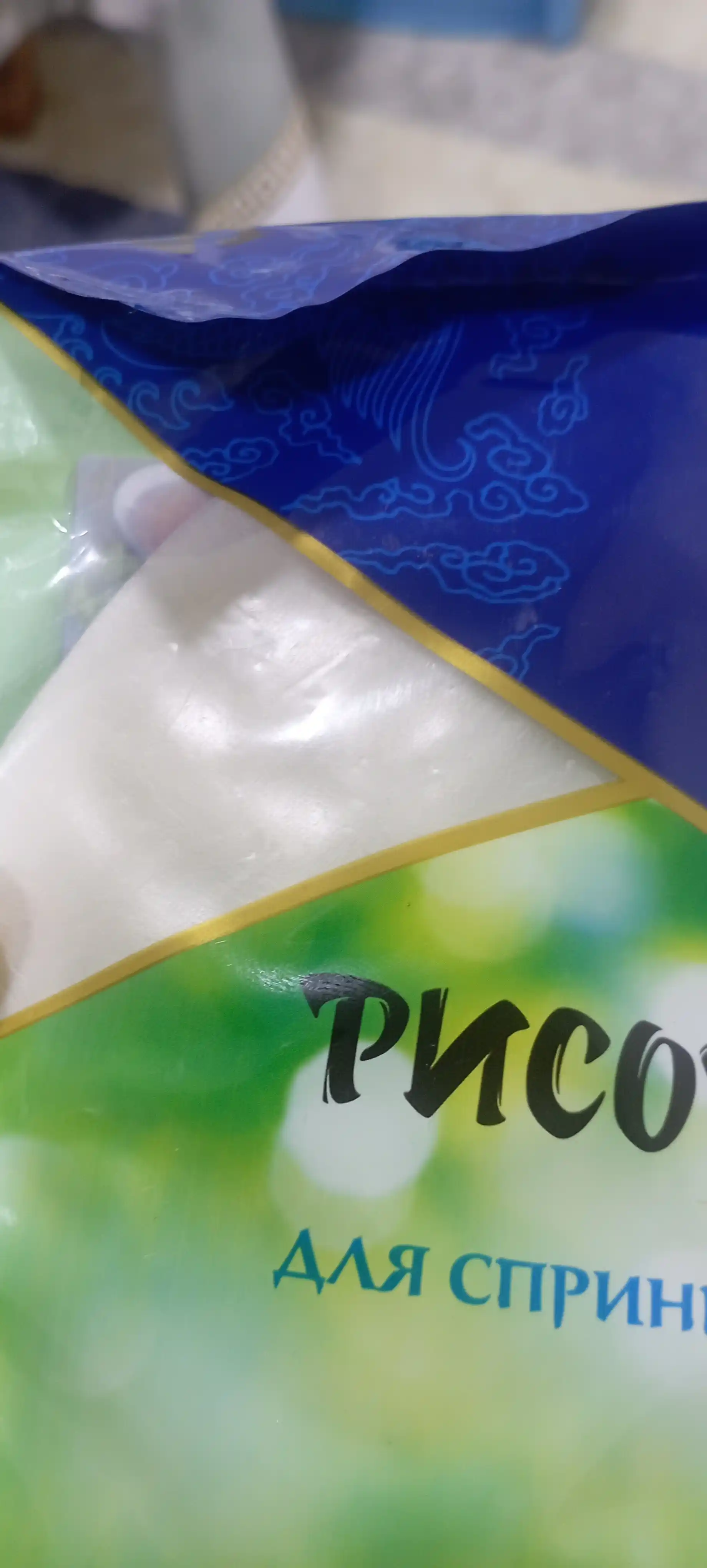 Guruchli qogoz Sen Soy, 100 gr