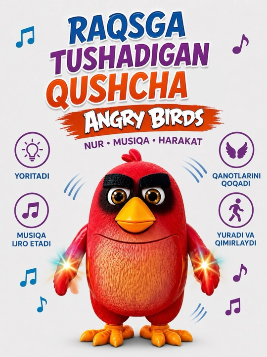 Танцующая игрушка Angry Birds – музыкальная, со светом и движением для детей - 