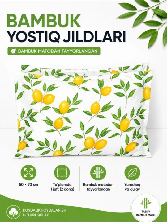 Yumshoq va sifatli bambuk matoli yostiq jild, uyqu uchun qulay yostiq jild - 
