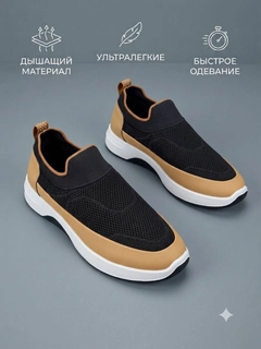 Хром