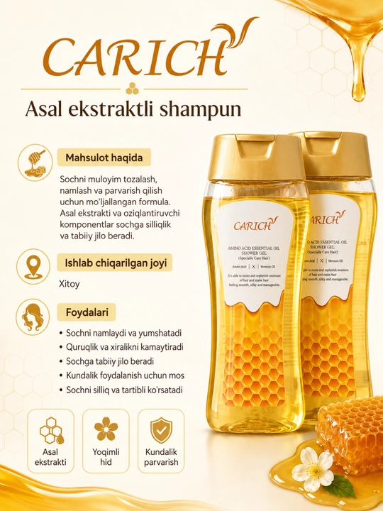 Efir moylari va aminokislotalar bilan namlovchi dush geli "Asal ekstrakti"