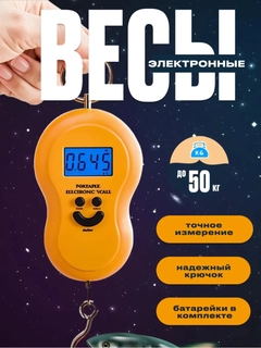 Оранжевый