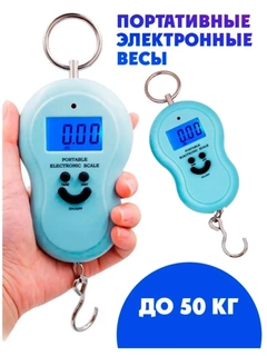 Голубой