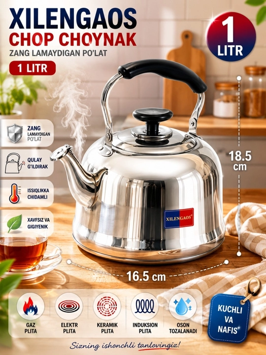 Zanglamaydigan po‘latdan yasalgan choynak-qahvadan, 1, 1,5,2, 3, 5 L - 