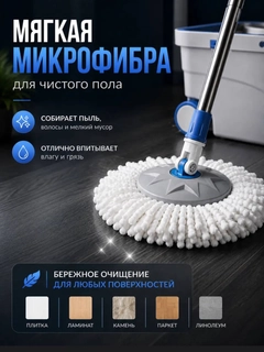 Тёмно-серый