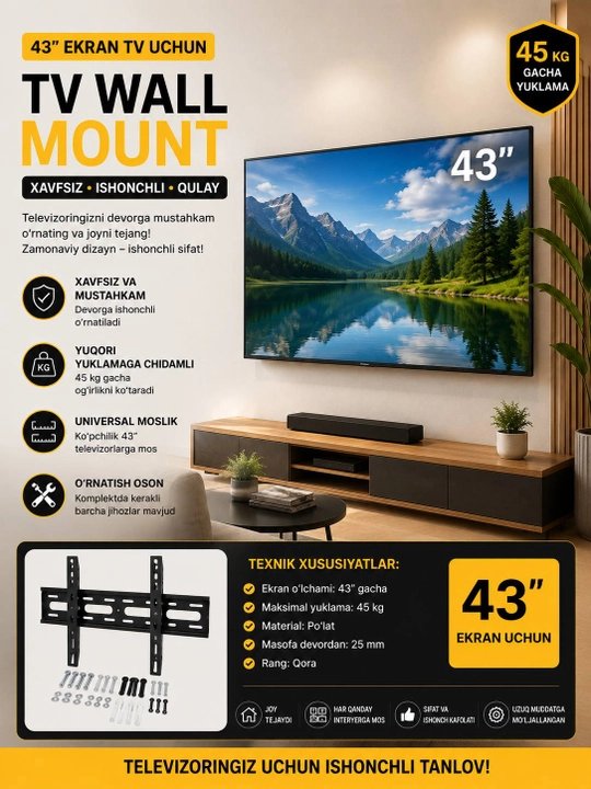 Кронштейн для телевизора, wall mount, настенное крепление тв, держатель тв 32-43-55-65-80