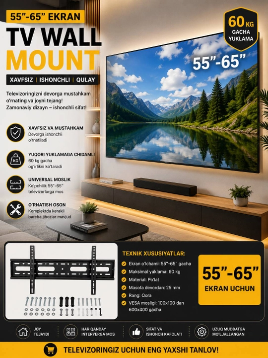Кронштейн для телевизора, wall mount, настенное крепление тв, держатель тв 32-43-55-65-80