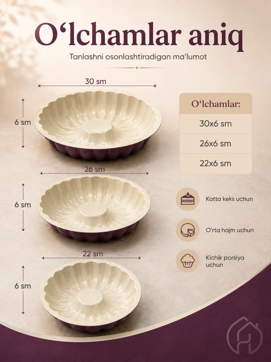 Металлическая форма для кекса и выпечки, для духовки, 42x25x7 см и 38x23x7 см DB-5-328