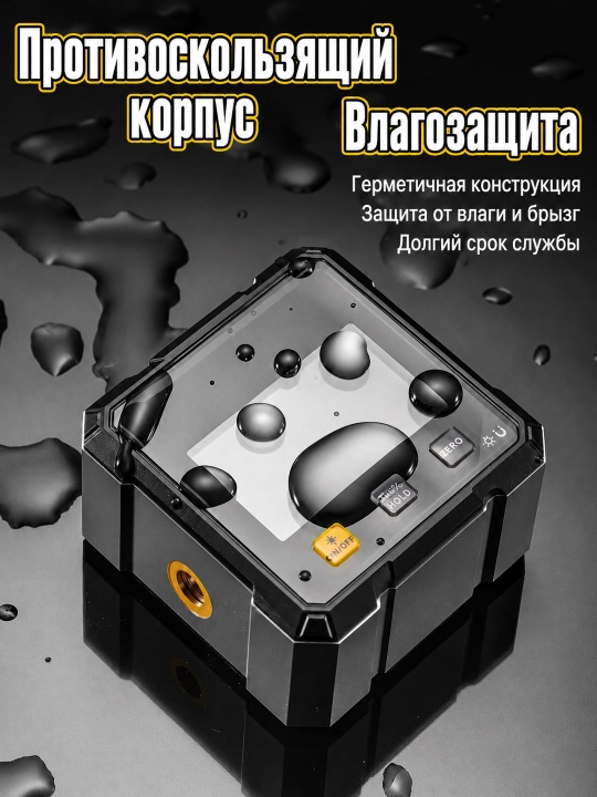Lazerli raqamli burchak o‘lchagich, magnitli daraja LCD displey Type-C