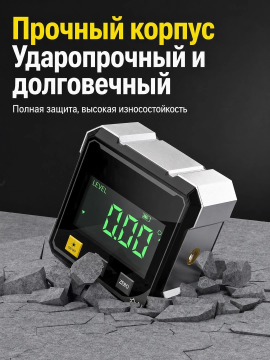 Lazerli raqamli burchak o‘lchagich, magnitli daraja LCD displey Type-C