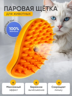 Желтый