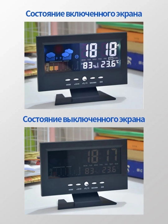 Ko‘p funksiyali budilnik, termometrli elektron stol soati, batareyada ishlaydi