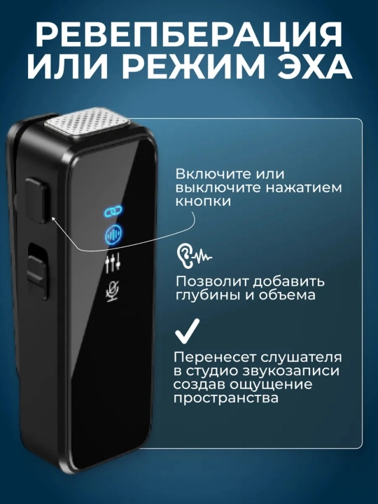 Беспроводной микрофон для телефона с шумоподавлением, петличка для iPhone и Android