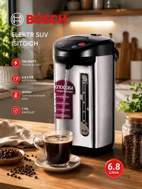 Bosch BSL-68 suv qaynatgich-termopot, 6.8 litr - 