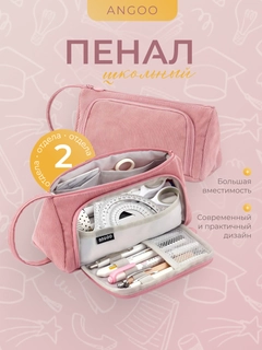 Pastel marjon