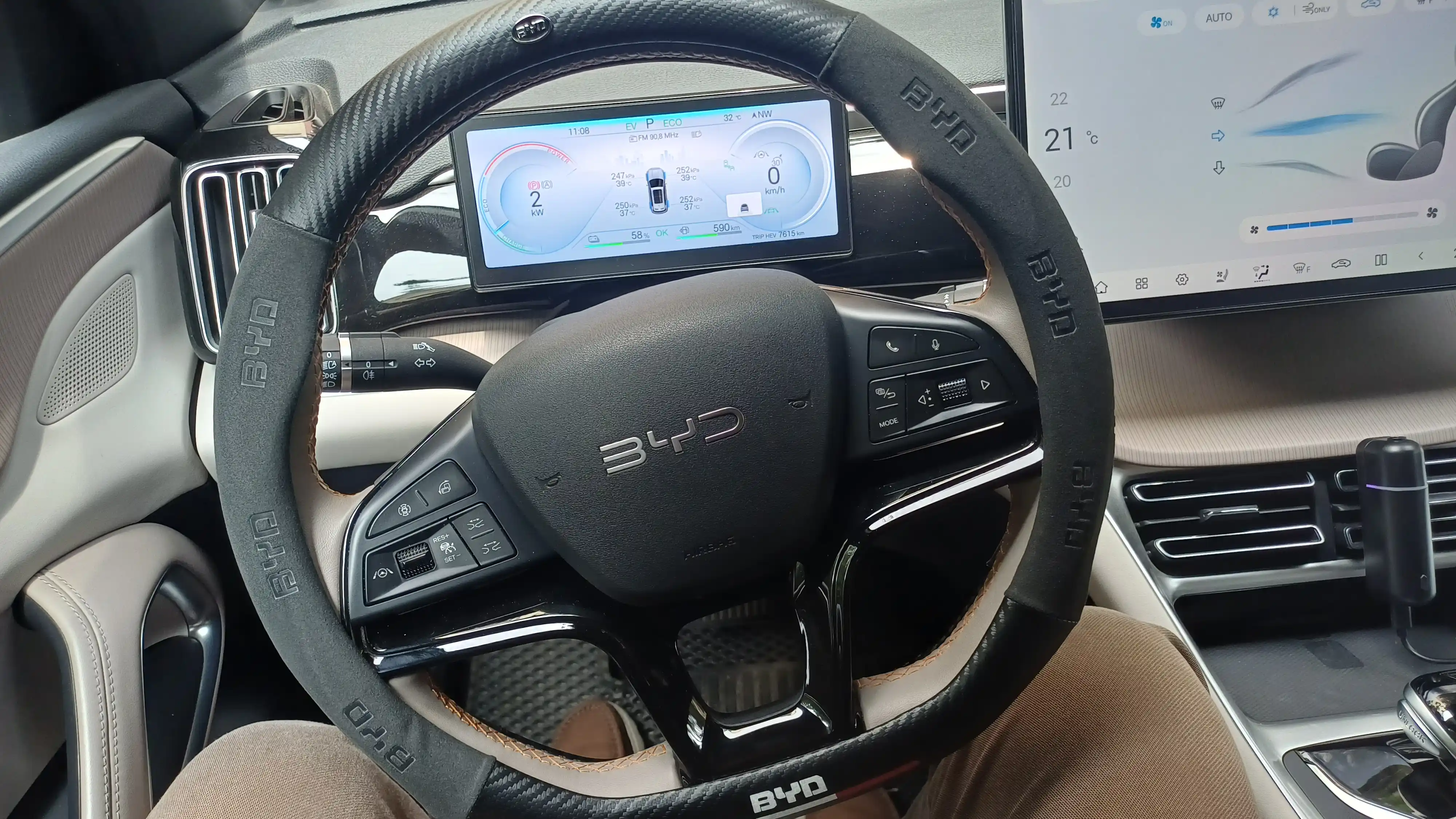 Карбоновый чехол на руль, оплетка руля на все модели BYD, D форма руля, алькантара