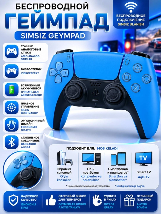 PS5 DualSense simsiz joystigi - 