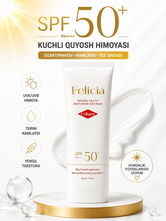 Felicia Collagen SPF50+ увлажняющий солнцезащитный крем для лица PA++++ 60 мл - 