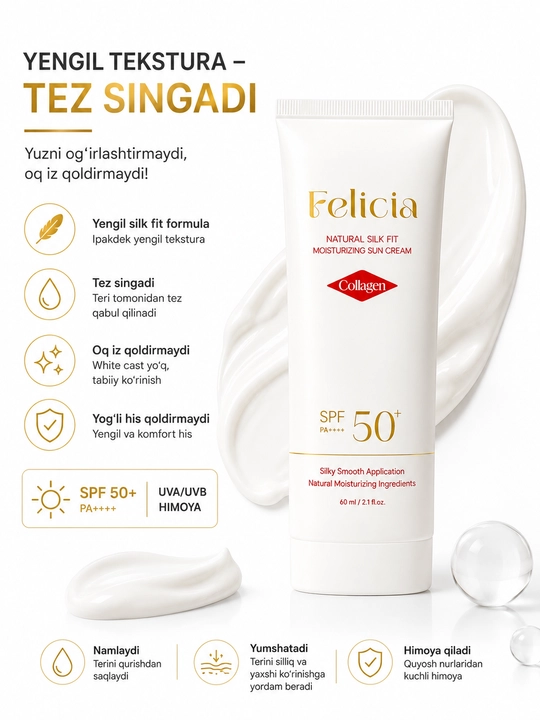 Felicia Collagen SPF50+ увлажняющий солнцезащитный крем для лица PA++++ 60 мл