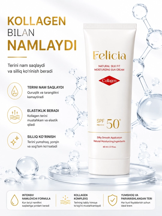 Felicia Collagen SPF50+ увлажняющий солнцезащитный крем для лица PA++++ 60 мл