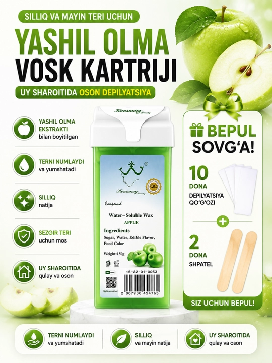 Depilyatsiya uchun vosk kartriji, 150 g, +10 salfetka va 2 ta shpateli - 