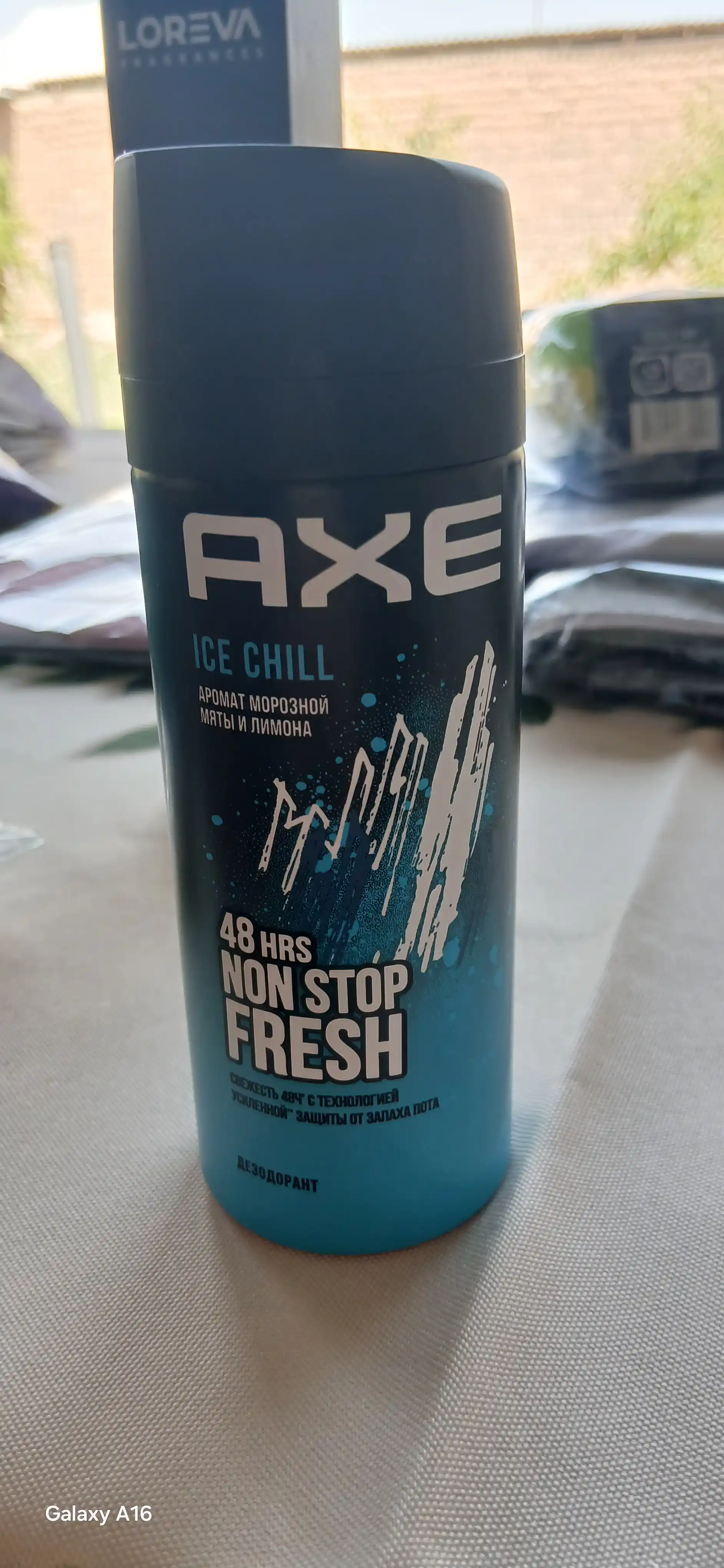 Erkaklar dezodorant-spreyi AXE, 150 ml: hidga qarshi 48 soat himoya