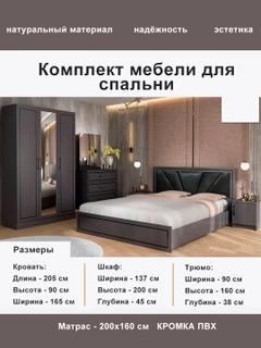 Оливковый