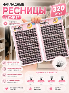 Бордовый