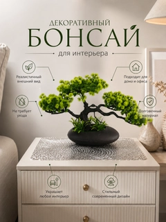 Koʻk melanj