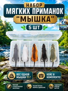 Ametist
