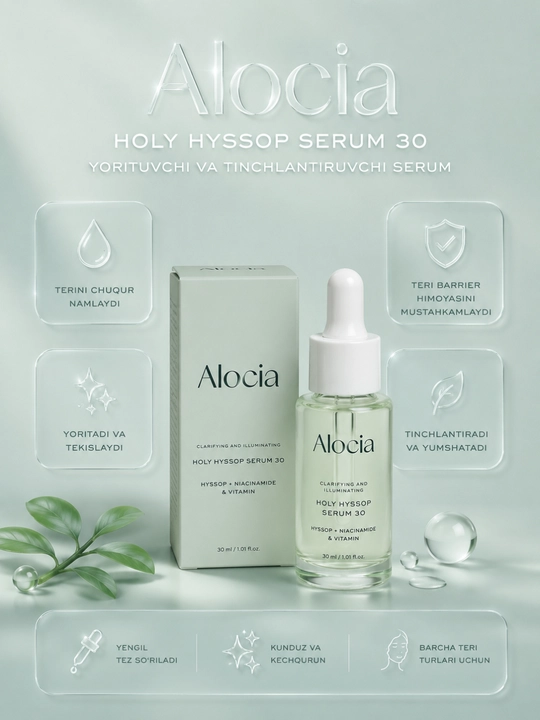 ALOCIA yuz serumi, Holy Hyssop / Deep Water Surge, 30 ml - 