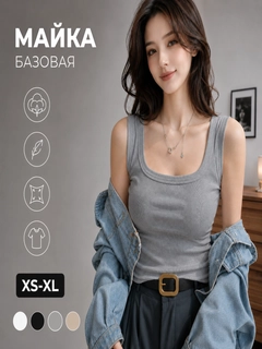 Xromrang