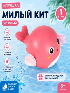 Алый