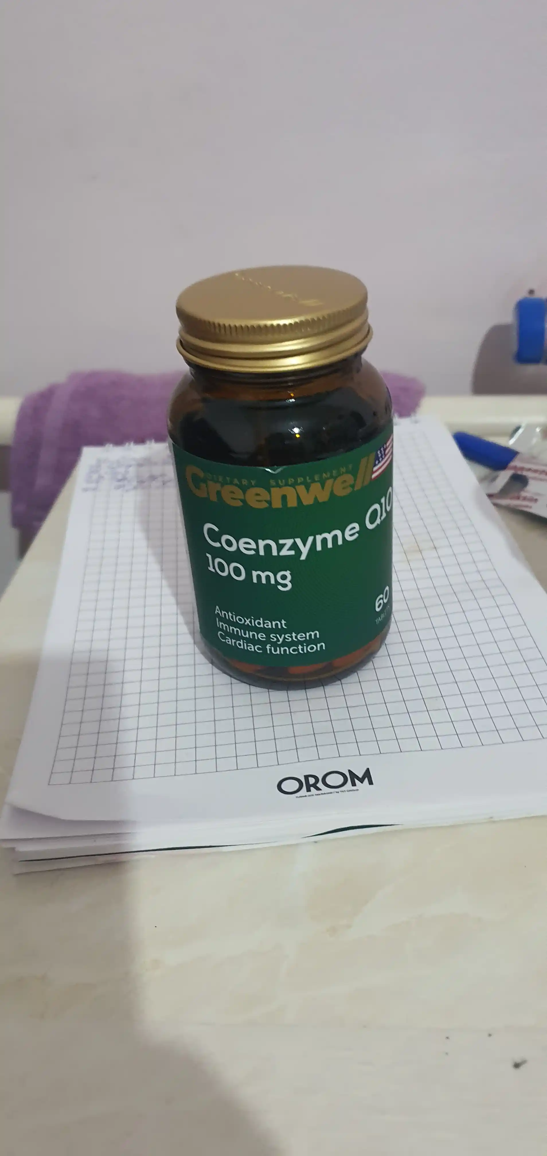 Greenwell Coenzyme Q10 100 мг, БАД для увеличение энергии и выносливости, 60 таб