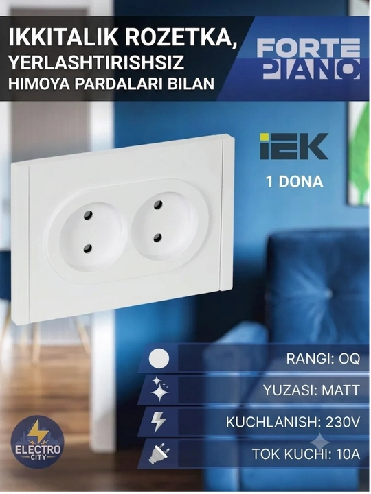 Ikki o‘rinli 16A rozetka, himoya pardalari bilan, oq rangli IEK FORTE&PIANO FP225