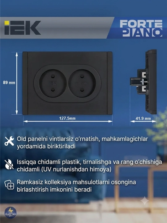 Розетка двухместная 16А, с защитными шторками, цвет белый IEK FORTE&PIANO FP225 - 
