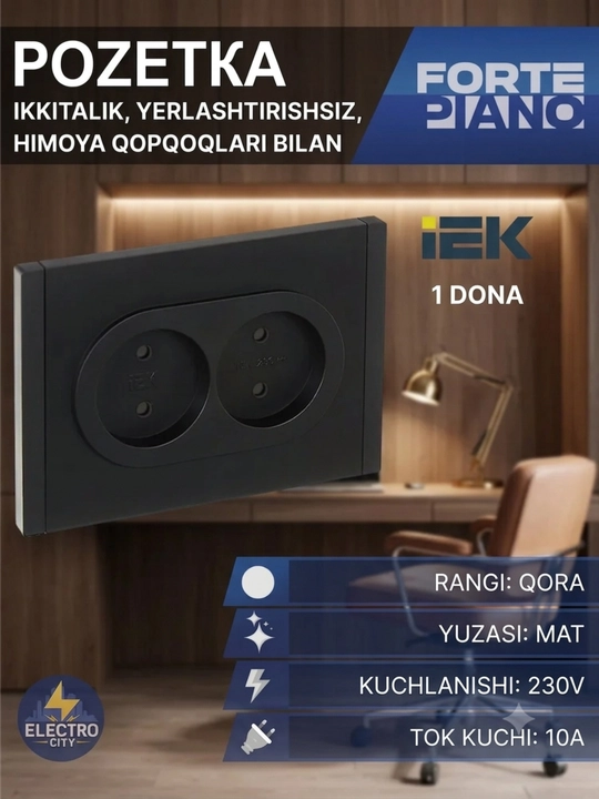 Ikki o‘rinli 16A rozetka, himoya pardalari bilan, oq rangli IEK FORTE&PIANO FP225