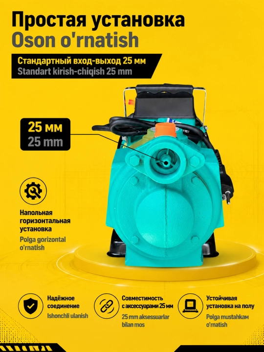 Suv vakuum nasosi 2200 Vt, suvni ko'tarish 30 m gacha, assimilyatsiya qilish 20 m gacha