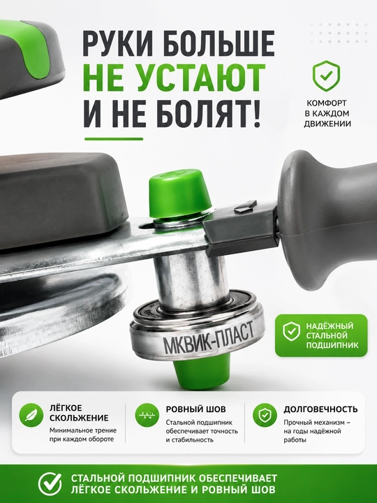 Avtomatik mahkamlash mashinasi, yopgichni bosish, 7 va 9 martalik banka
