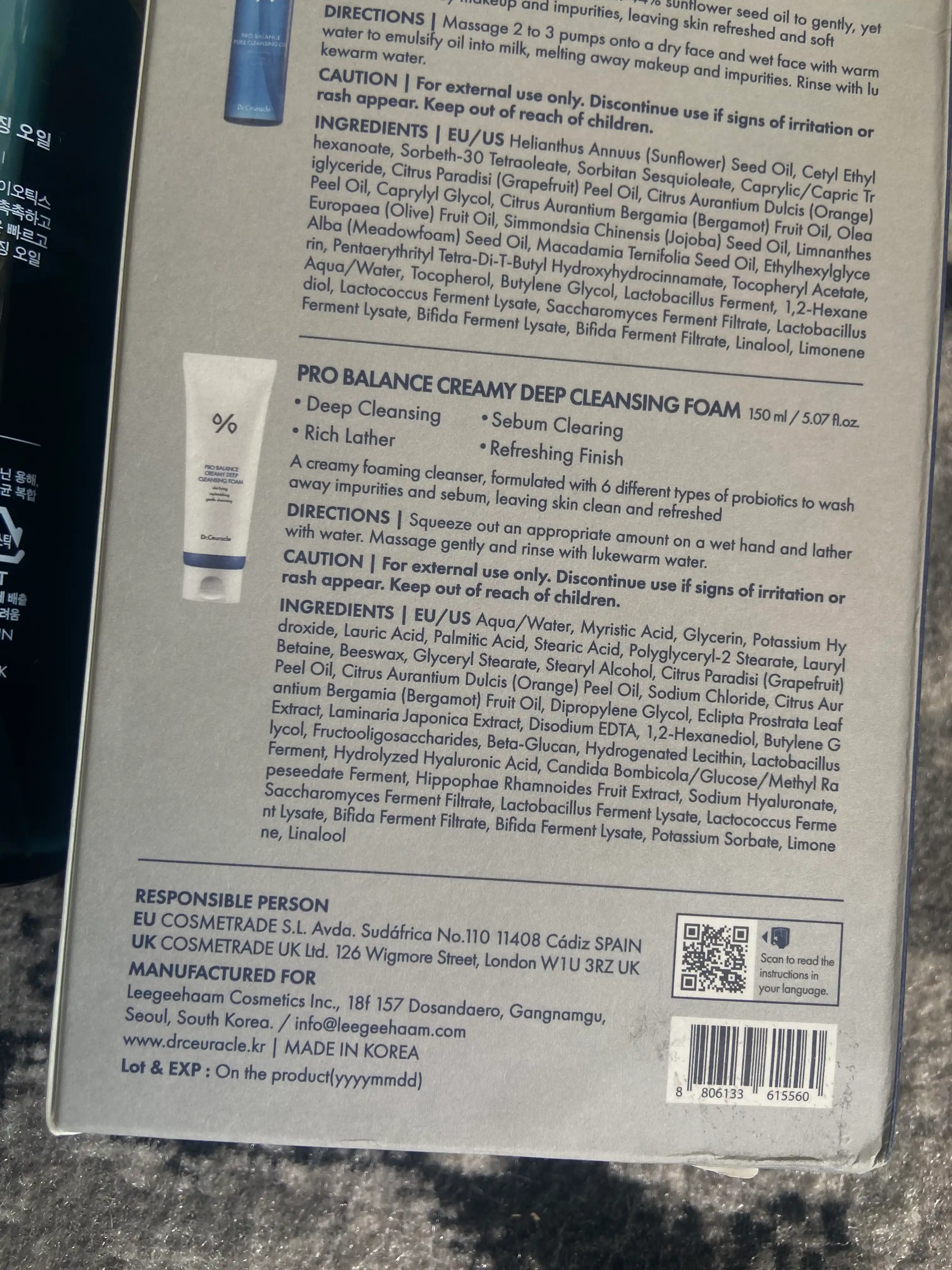 Dr.Ceuracle Pro Balance Cleansing Duo — двухэтапный набор для очищения макияжа