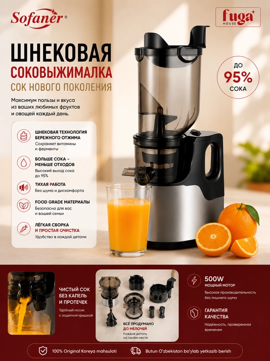 Sofaner 500W elektr burger sharbat chiqargich, jim va kuchli