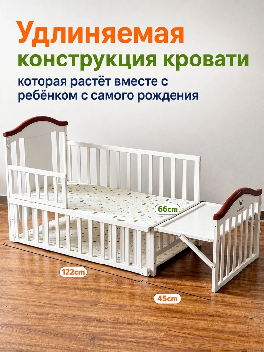 Детская кроватка, 2 в 1, с колыбелью, 120 × 60 см, из массива, матрас и подушка