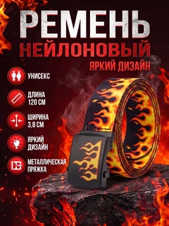 Оранжевый