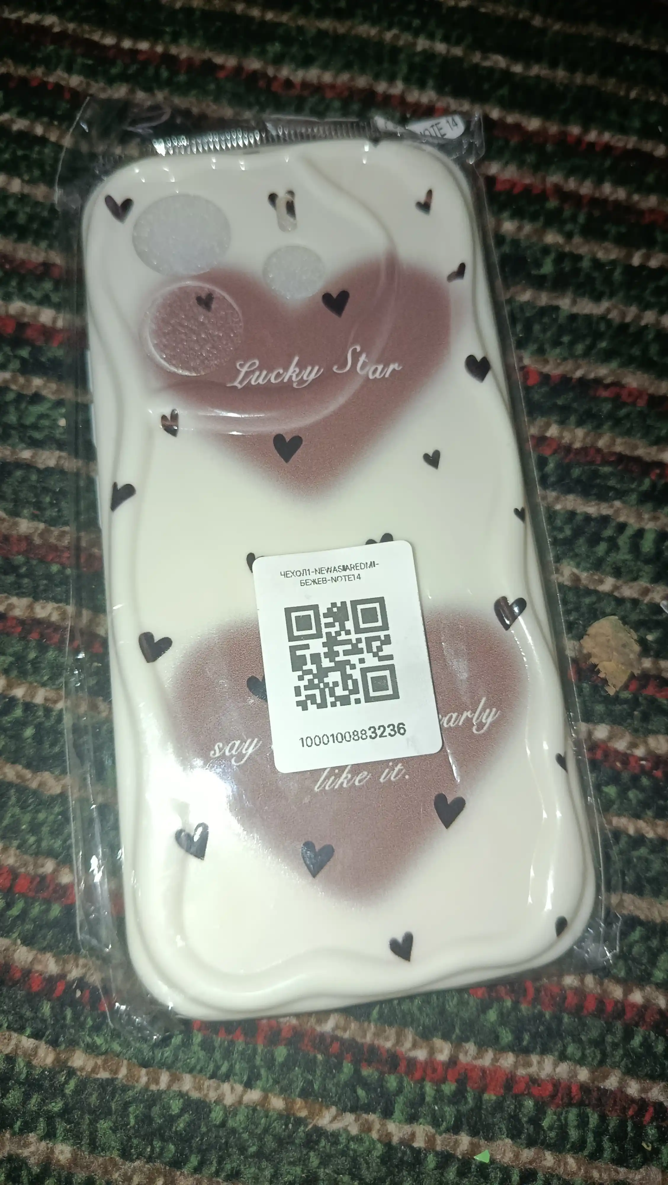 Чехол для Redmi 13C, Note 11, Note 11 Pro, Note 12, Note 13, Note 14, Note 14 Pro, Note 15
