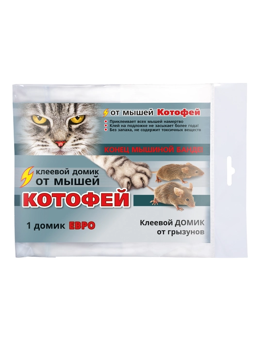 Kotofey sichqon va mayda kemiruvchilar uchun yelimli tuzoq-uycha, 1 dona - 