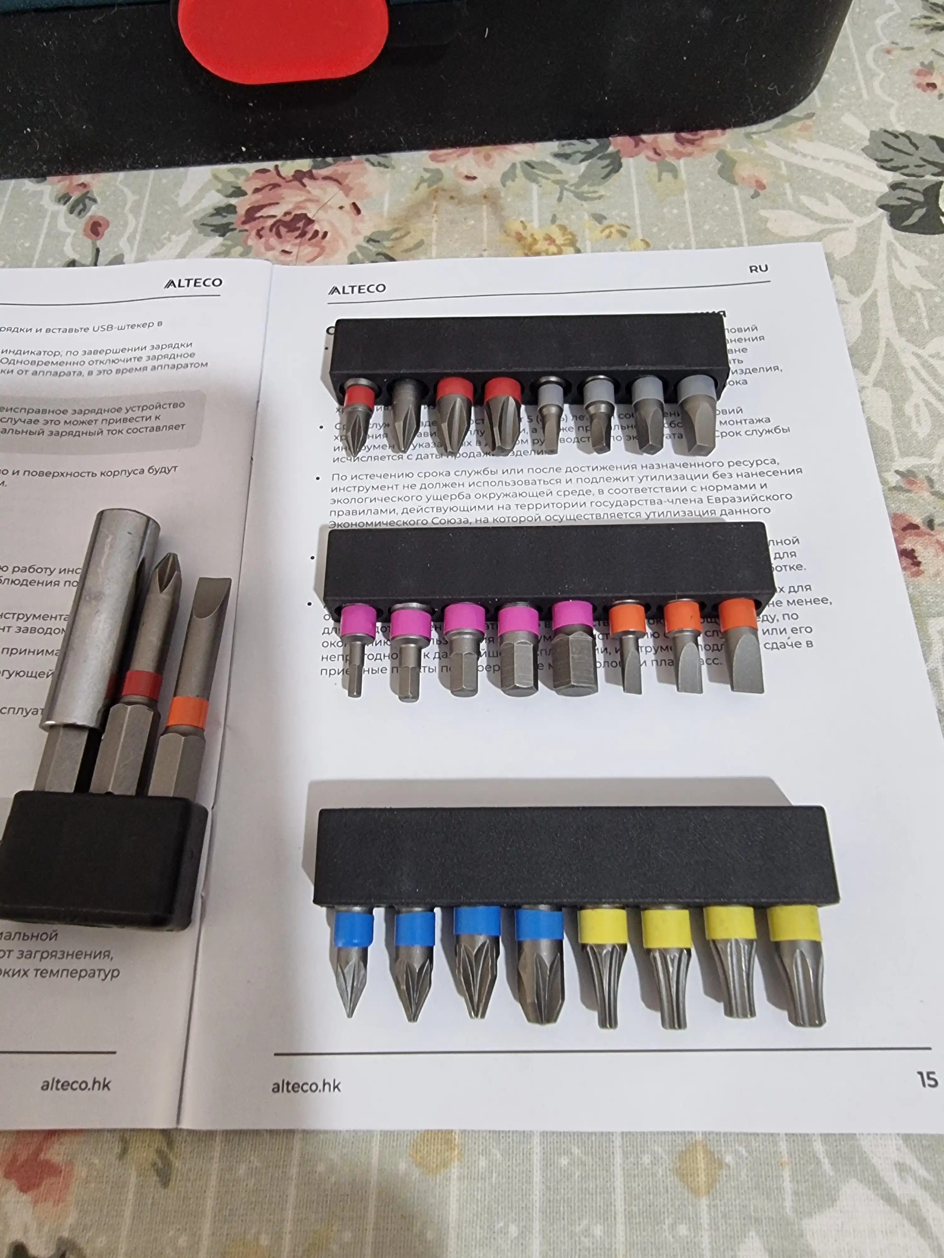 Simsiz tornavida burchakli ALTECO CSD 4V