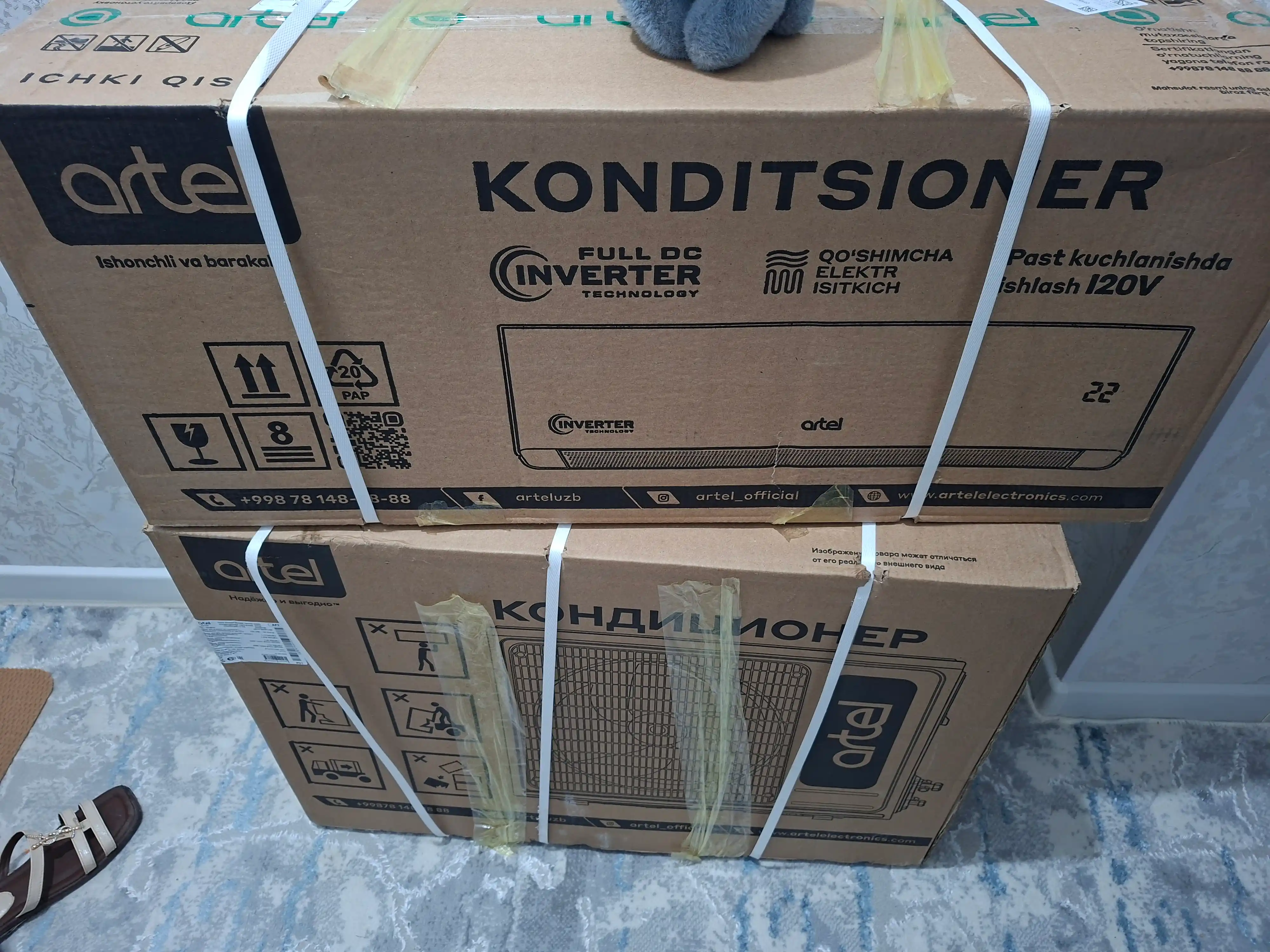 Кондиционер Artel Shahrisabz 12 FULL DC Inverter, Wi-Fi, Turbo, 120V, +ТЭН