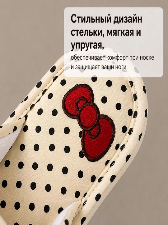 Женские тапочки, мягкие и нескользящие, осенние тапочки
