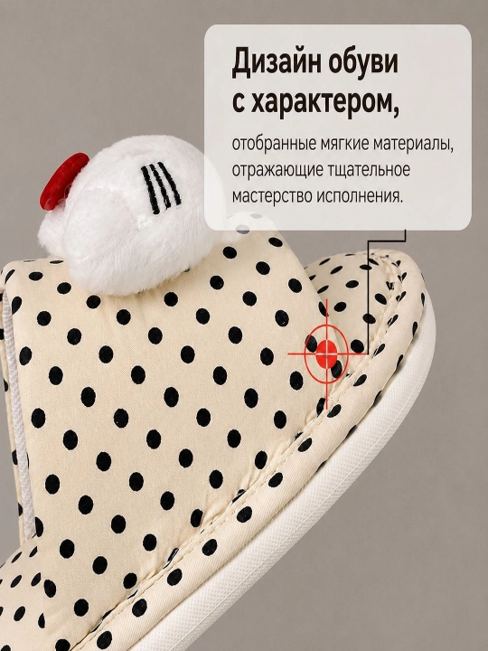 Женские тапочки, мягкие и нескользящие, осенние тапочки